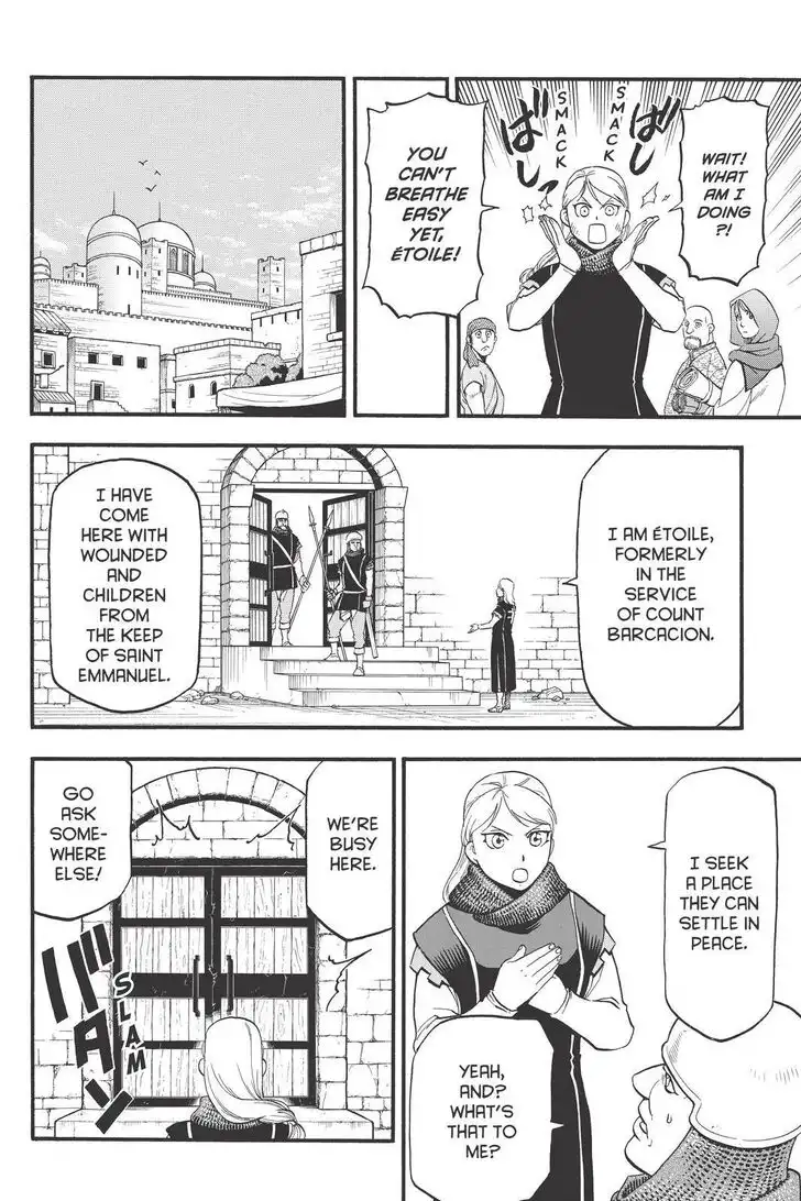 Arslan Senki (ARAKAWA Hiromu) Chapter 90 10